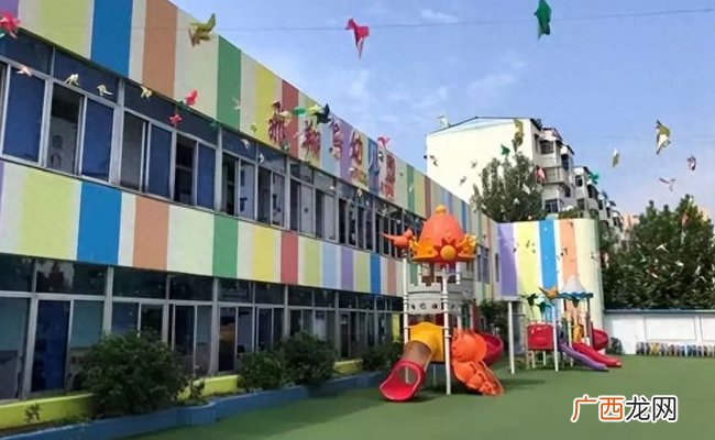 出生率下降导致幼儿园关停潮 要如何解决呢
