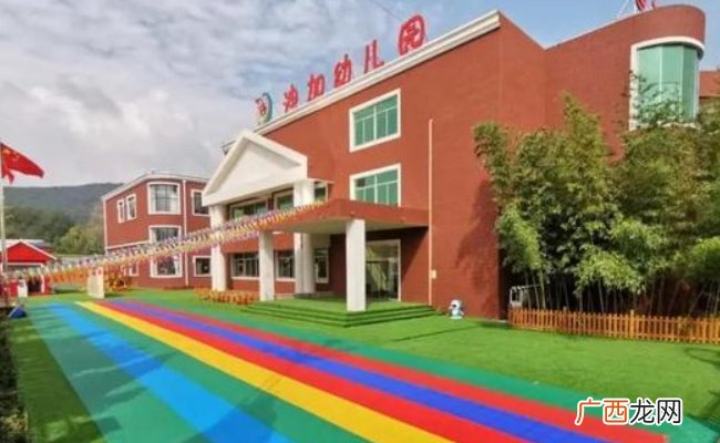出生率下降导致幼儿园关停潮 要如何解决呢