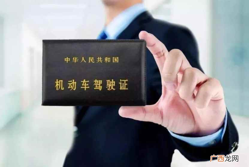 中华人民共和国道路交通安全法第十九条指出驾驶机动应当依法取得 无证驾驶一定要拘留吗