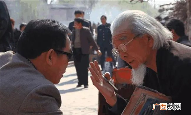 命理学中如何推断命主是翩翩君子还是奸诈虚伪之人