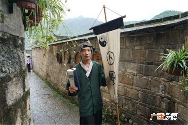 命理学中如何推断命主是翩翩君子还是奸诈虚伪之人