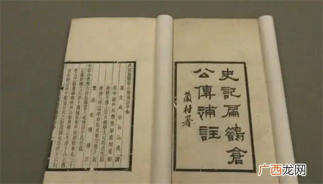 扁鹊治病真的很厉害吗 扁鹊治病的故事