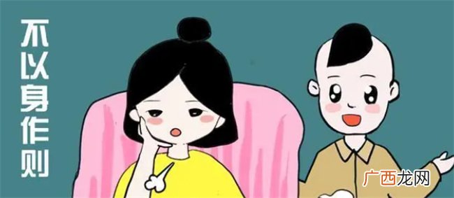 孩子爱贪小便宜怎么办 孩子老爱买东西怎么办