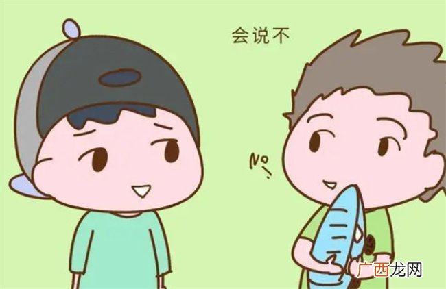 孩子爱贪小便宜怎么办 孩子老爱买东西怎么办