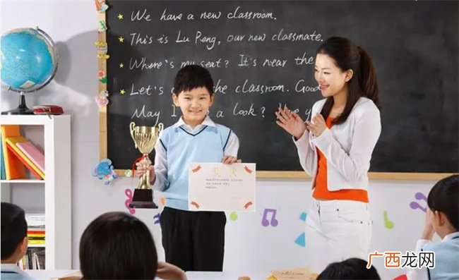 成就感是促进学习的法宝 3种途径帮孩子找到成就感 效果明显