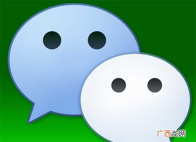 刚发现微信有个实用功能