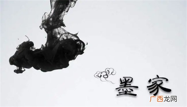 墨家思想的核心是什么 墨家思想主张什么