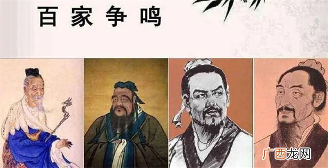 墨家思想的核心是什么 墨家思想主张什么