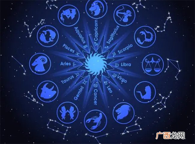 2月是什么星座 双鱼座和哪个星座最配