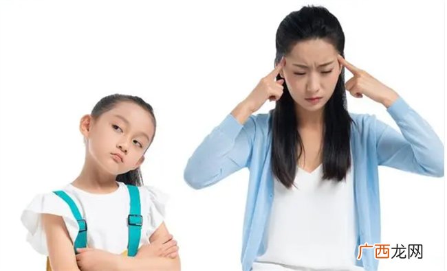 孩子有逆反心理 父母要从这5个方面去引导 培养孩子健康心理