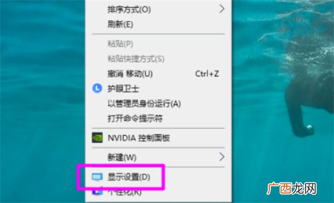 iphone屏幕中的刷新率怎么调 刷新率是什么意思