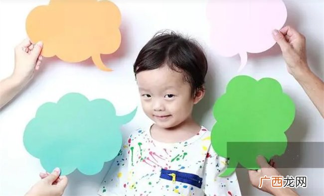不光要让孩子成绩好 创意思维培养更不能少 3个助推动作帮实现