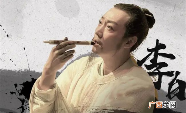 李白被妻子嫌弃 写下一首爽诗 最后14字被无数人当成座右铭