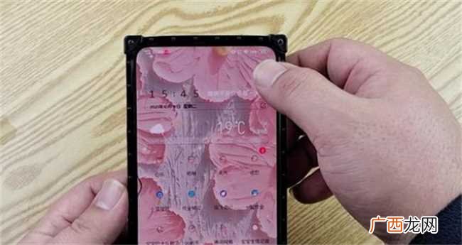 手机充电的五个误区