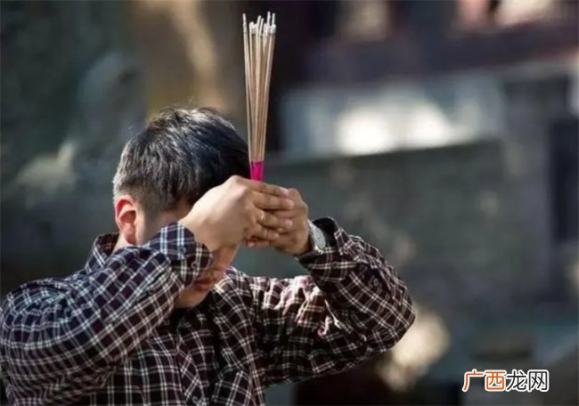 八字中怎样通过天干庚来分析命主是不是胆小怯懦一事无成