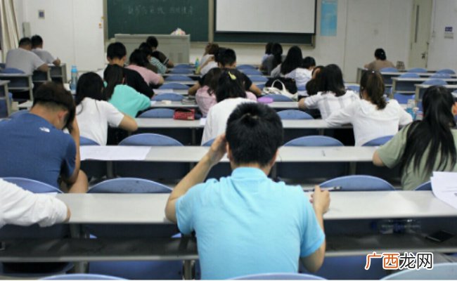 ?大学英语四级考试需要带什么 四级考试带什么文具入考场