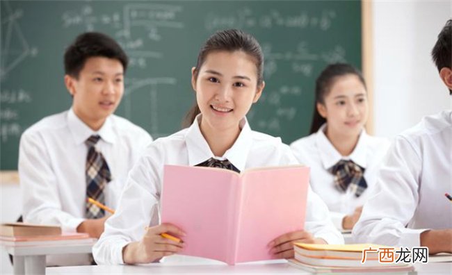 ?上初中如何提高成绩 怎样快速提高成绩