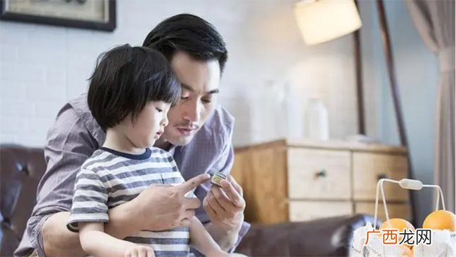 家长和孩子沟通失败 巧用“拉波特法则” 和孩子达成有效共识
