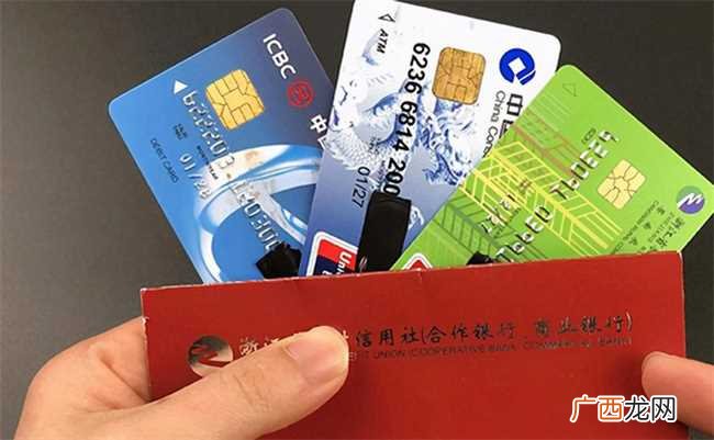 钱存银行卡还存折好
