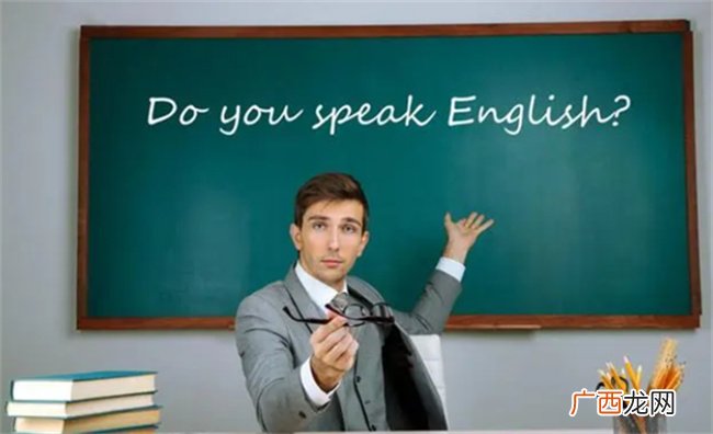 ?英语总学不好怎么办 英语怎么学从零开始