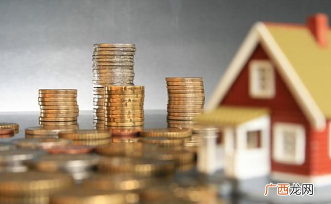 经济日报：房地产金融重在“一视同仁” 有什么意义