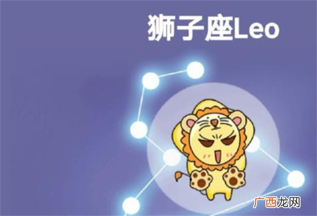 ?8月是什么星座 狮子座的男人花心吗