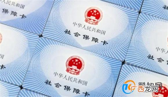 官方谈社保卡不激活会被挂失 谈话涉及什么内容_酷知科普