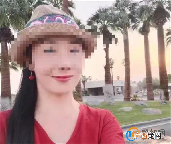 美国警方公布赴美见男网友中国女子具体死因 案件有何疑点_酷知科普
