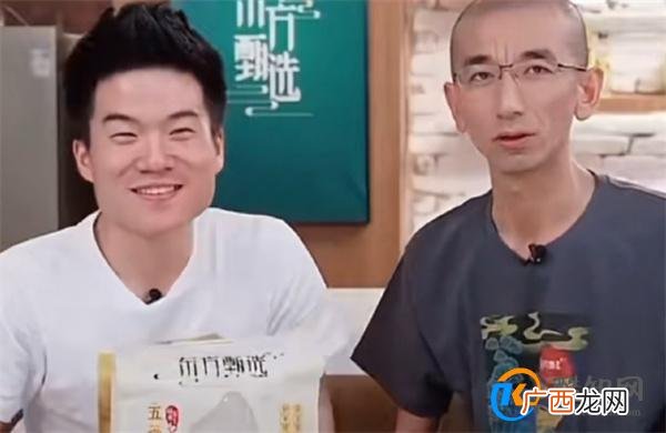 截图曝光 俞敏洪面临孙董会二选一吗_酷知科普