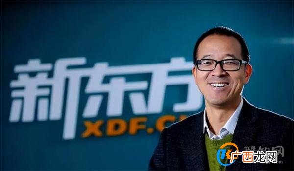 截图曝光 俞敏洪面临孙董会二选一吗_酷知科普