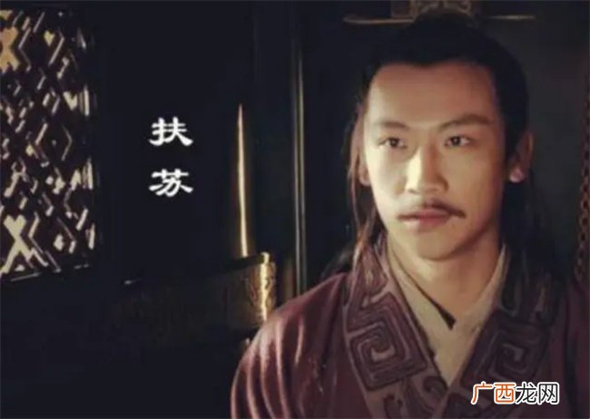秦始皇传位之争 胡亥并非矫诏篡位 我们或冤枉了他2000年