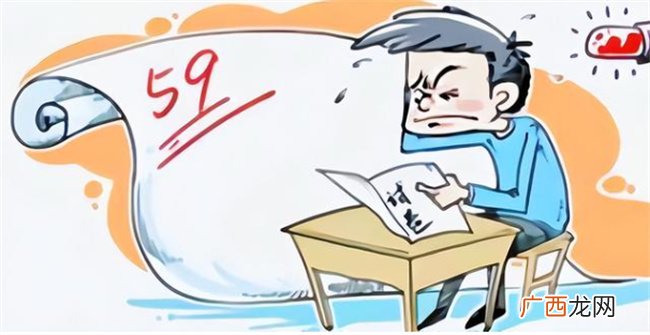 历史成绩太差怎么办 怎样提高历史成绩