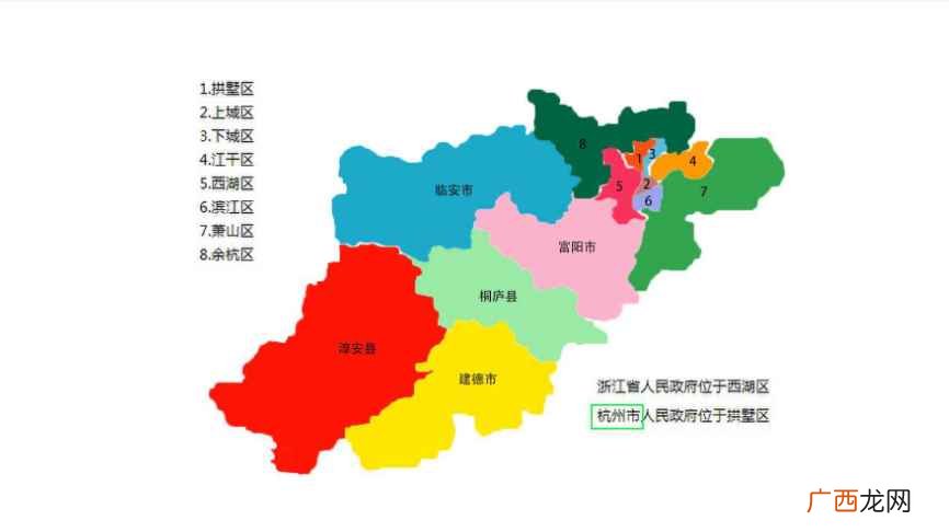 浙江大学这样的中国一流学府坐落于此 杭州哪个省