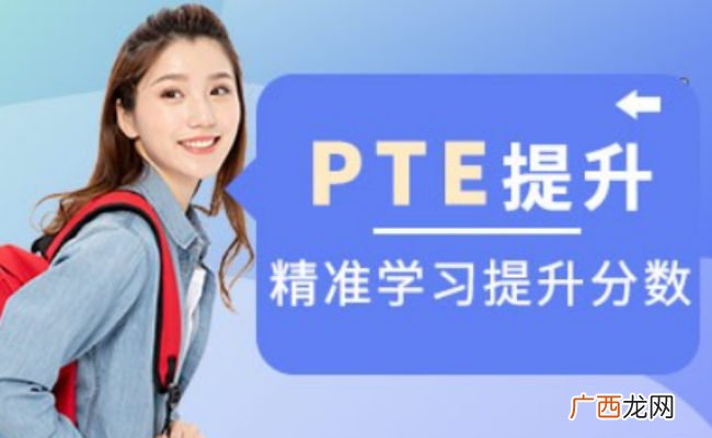 过了四六级还可以考什么