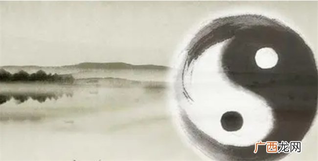 水火两气成象 也叫水火既济 命主大贵