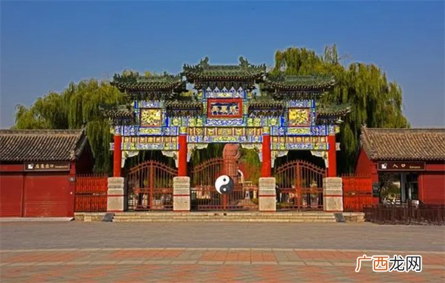 水火两气成象 也叫水火既济 命主大贵