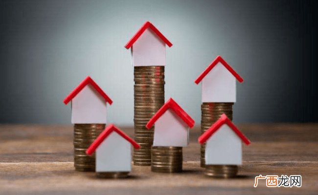 京沪下调房贷利率 为什么说首套房受益最明显