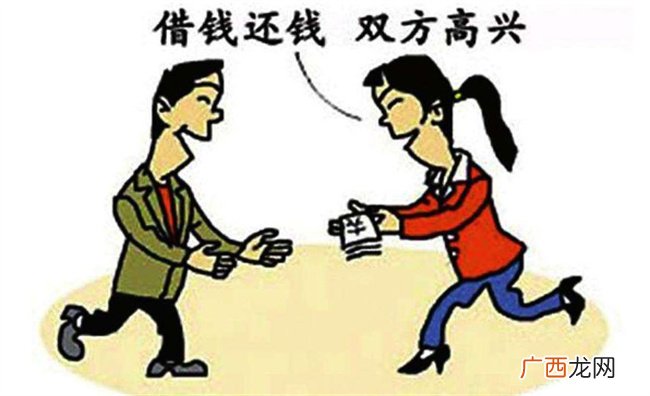 ?孩子喜欢借钱出去怎么处理 怎么对付乱借钱的孩子