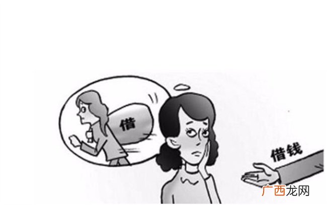 ?孩子喜欢借钱出去怎么处理 怎么对付乱借钱的孩子