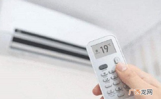 ?为何多地倡议节约用电：机关单位空调制热不超20°C 低层步行