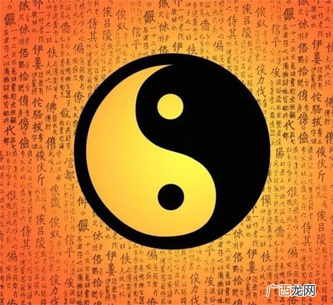 人的凶祸如何能推算出来 为什么犯太岁年容易出事