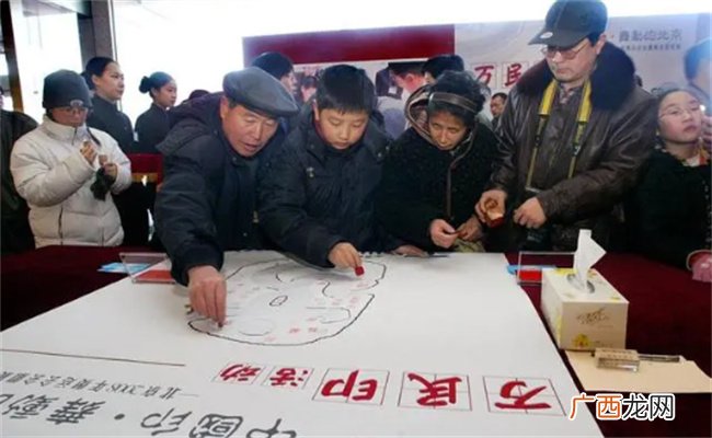 如何给公司起名：以法人的喜用五行为准 字数对应的相应的五行
