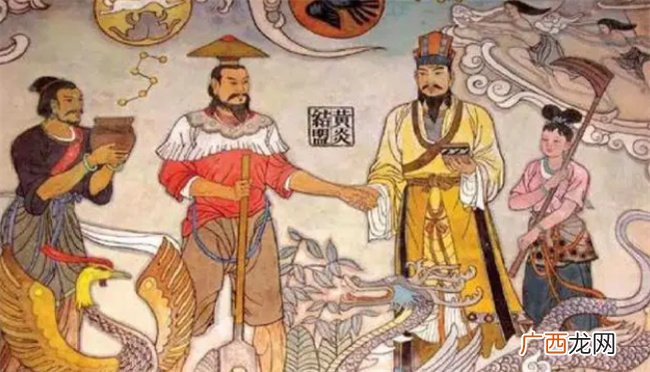 ?炎帝和黄帝的关系是什么 神农和炎帝是一个人吗