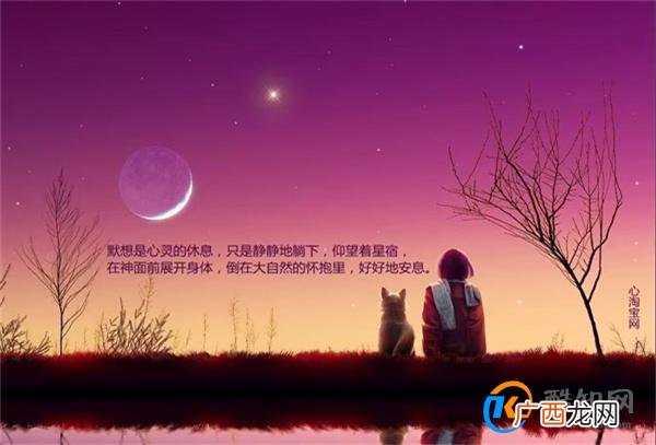 你读过哪些直击灵魂的文字 这些文字为什么直击灵魂_酷知科普