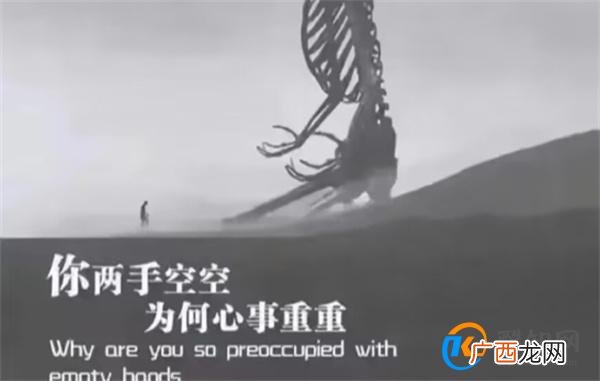 你读过哪些直击灵魂的文字 这些文字为什么直击灵魂_酷知科普