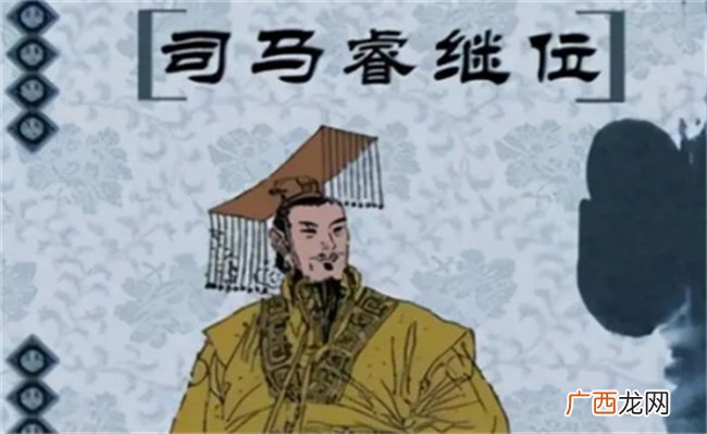 ?五胡十六国是什么朝代 五胡十六国是东晋吗