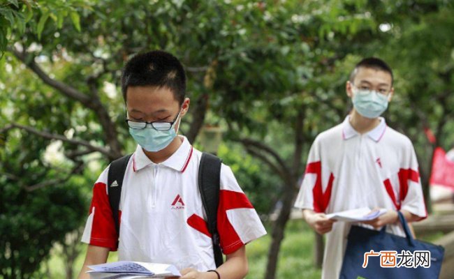 初中准考证号忘了怎么查成绩 能补办吗