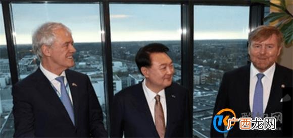 韩国总统与荷兰首相发表联合声明 此举会产生哪些影响_酷知科普