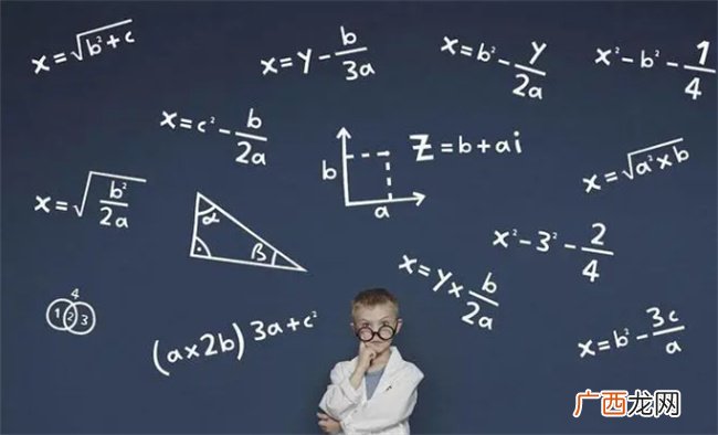 数学学完就忘怎么办 数学不开窍怎么办