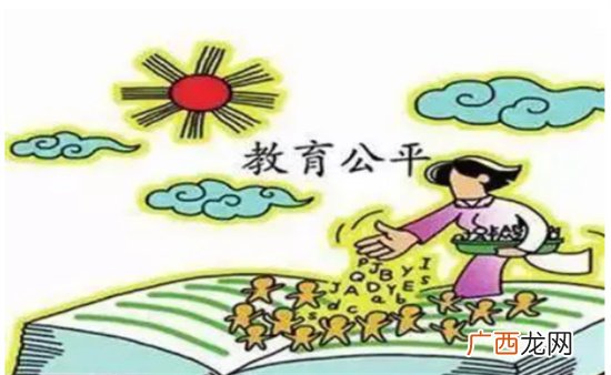 面对人口变化教育资源应该如何优化配置